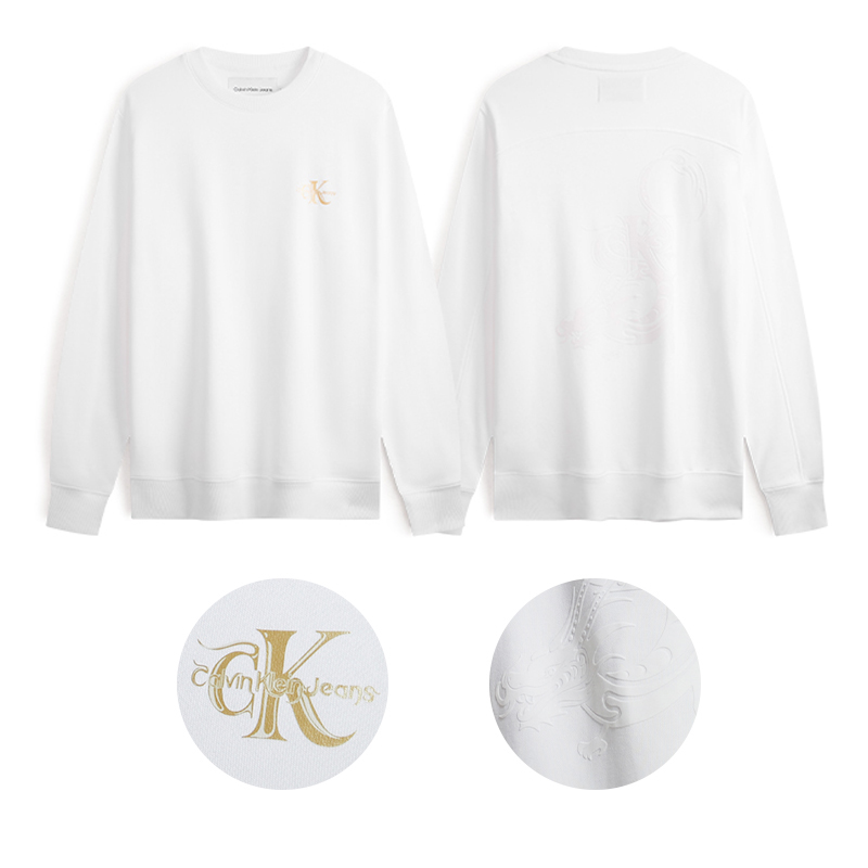 Calvin Klein Year of the Dragon Unisex Graphic Cotton Sweatshirt J400354