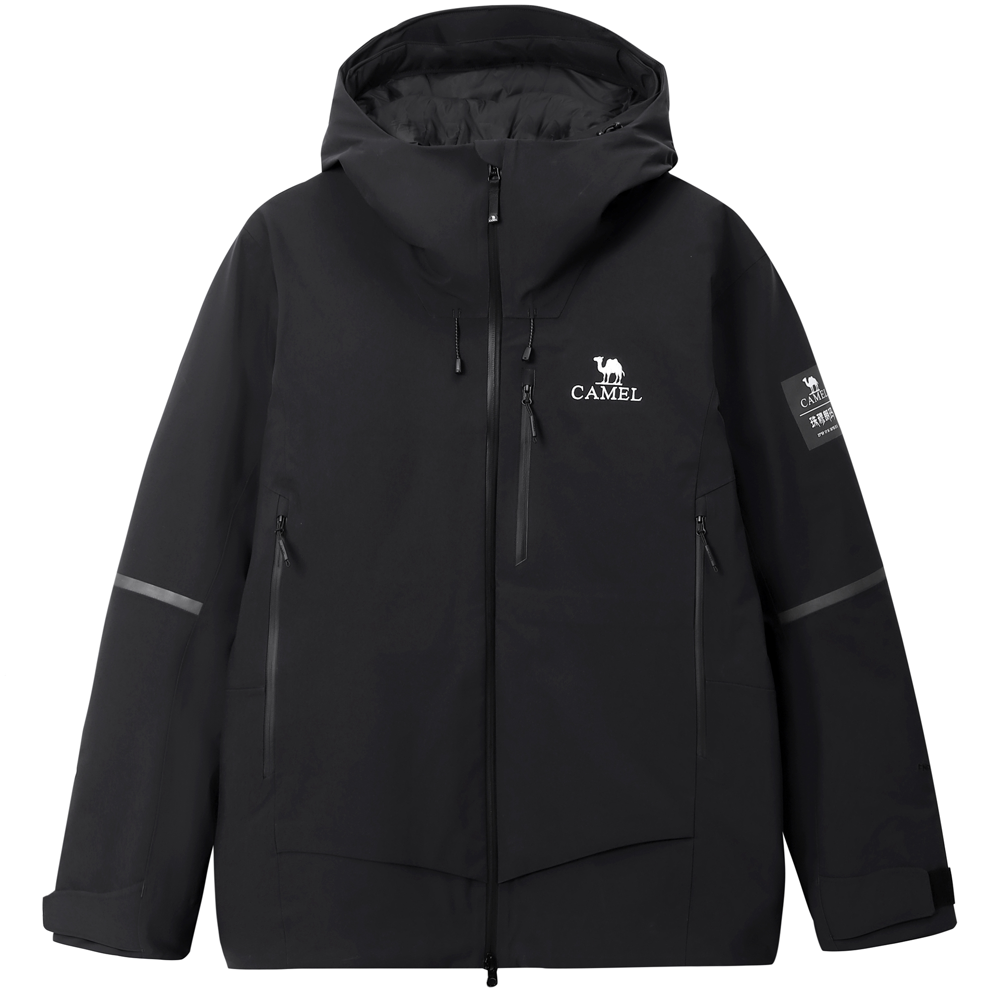 CAMEL All-Weather Outdoor Goose Down Waterproof Jacket for Hiking & Skiing Men A13CA46055