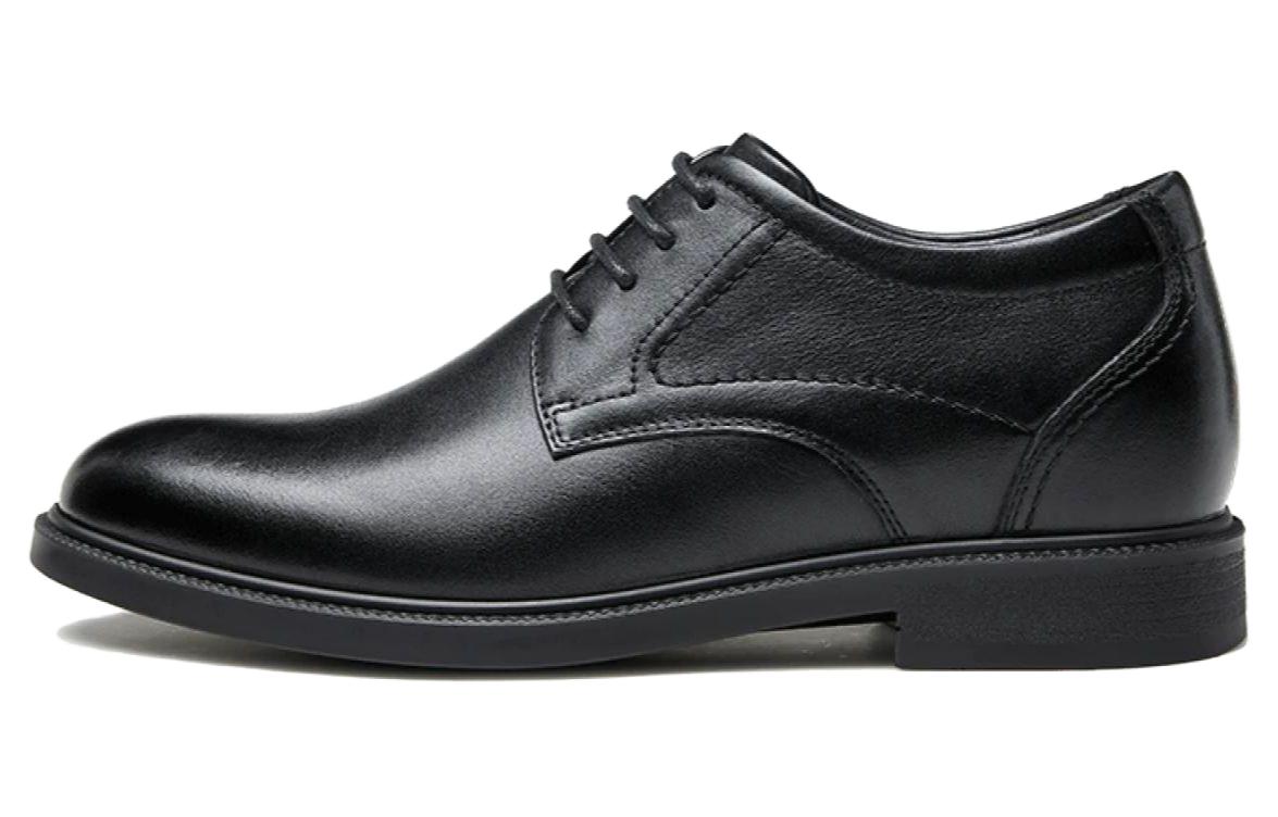 Buy 駱駝(CAMEL) 舒適防滑輕便 商務通勤 正裝皮鞋 男款 黑色