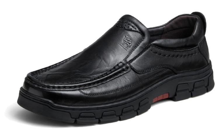 CAMEL CROWN 'Business Commute Leather Dress Shoe' GE12235370