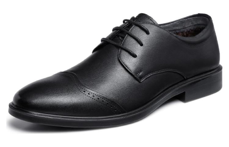 CAMEL CROWN 'CMFT Commute Non-Slip Dress Shoe' 圖 2