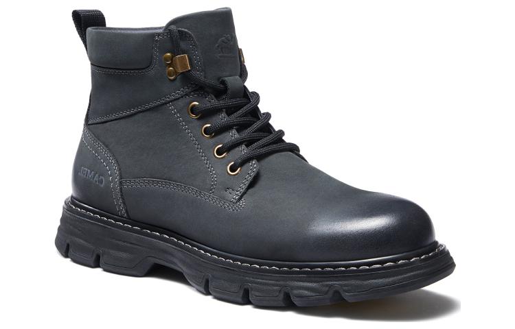 Order CAMEL CROWN 'Ligero Outdoor de Media Caña Absorción de Impactos y Comodidad' GE12247039