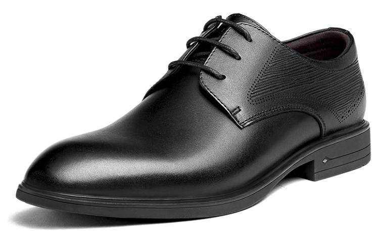 CAMEL CROWN 'Smooth CMFTable Versatile Commuter'