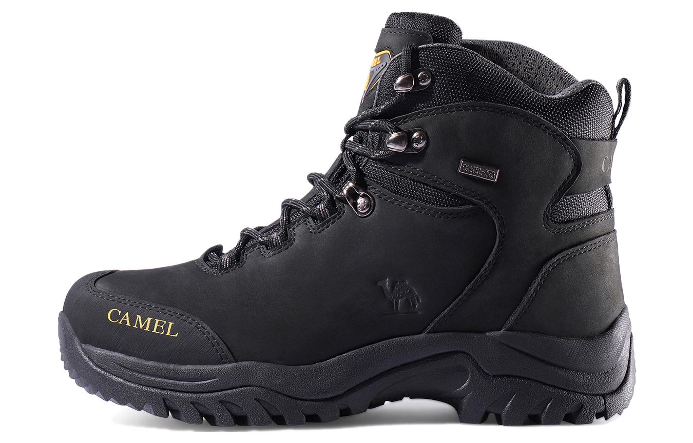 Lookbook 캐멀크라운 밸런스 통기성 논슬립 하이탑 (or) 캐멀 밸런스 하이탑 (for brevity) A842026445