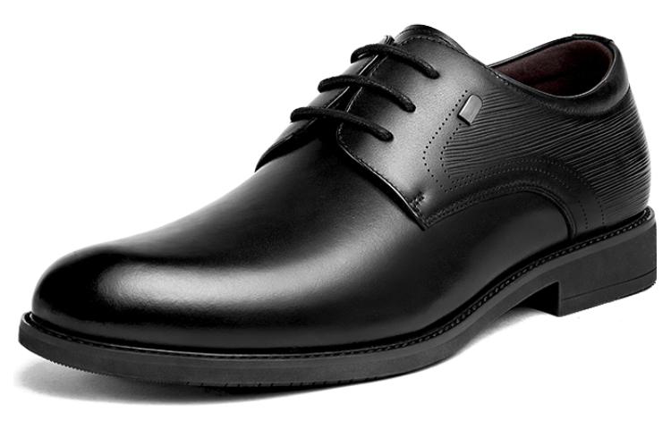 CAMEL CROWN Business Casual 'Comfortable Versatile Formal Leather Shoes for Men' W132223030