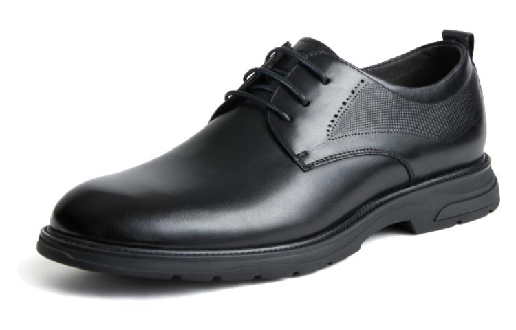 CAMEL CROWN Casual Comfort Dress Leather Shoes 'Men's Model' GE12235340