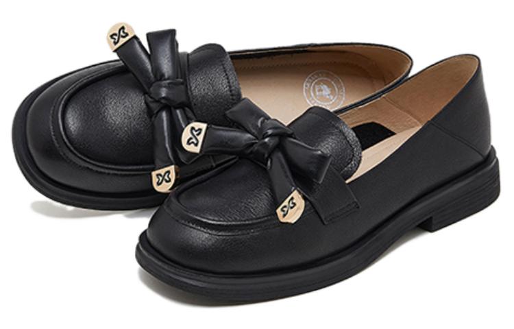 Shop 骆驼皇冠女款舒适多用途休闲乐福鞋 L23S007045