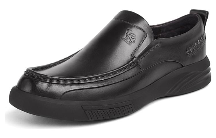 Lookbook Zapatos de Cuero Formales Antideslizantes y Cómodos CAMEL CROWN. A032155540