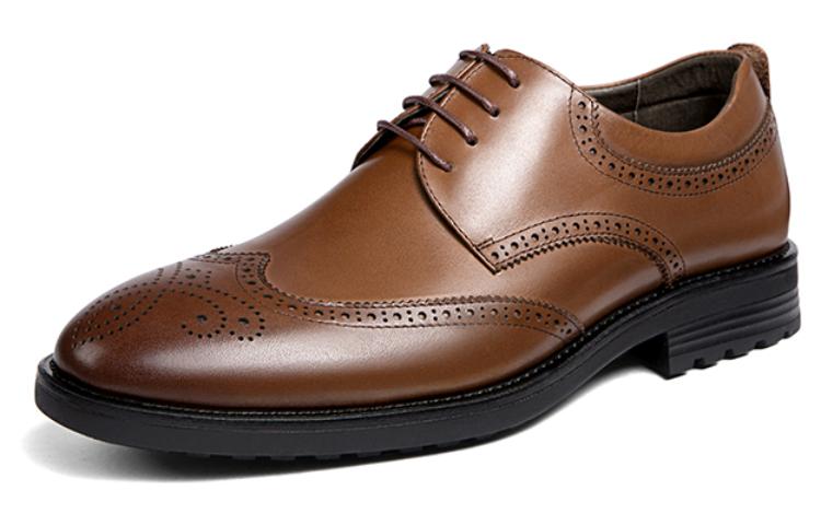 CAMEL CROWN Dress Shoes 'Brown Slip-Resistant' A832148750