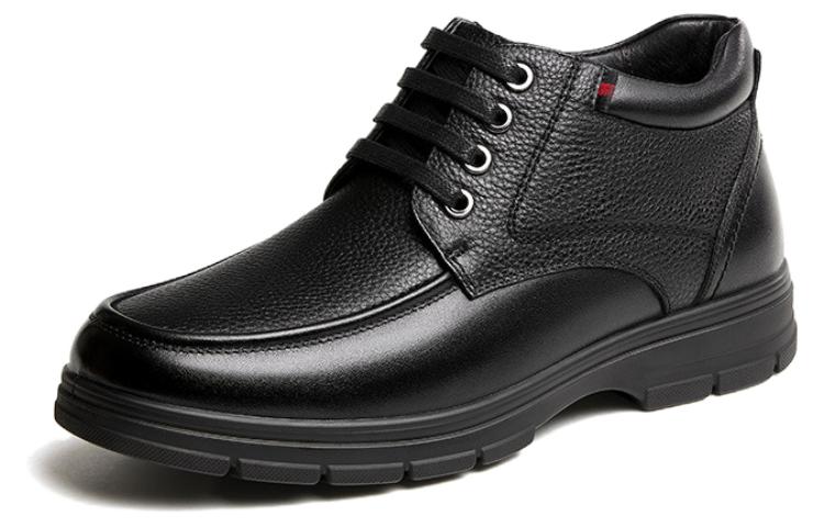 CAMEL CROWN Formal Leather Shoes 'Warm Fleece Comfort' PE12246946