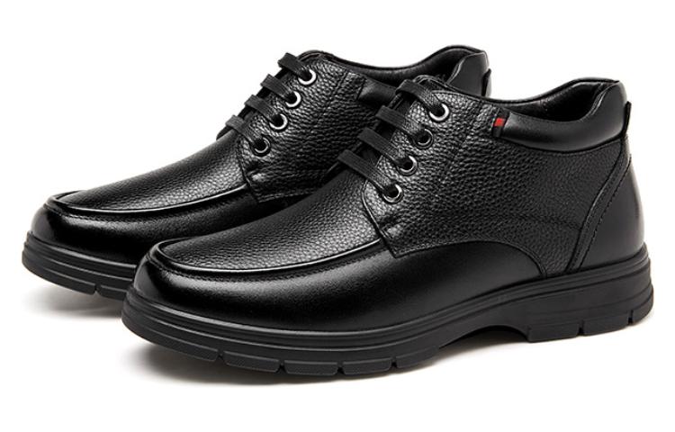 Order Zapatos de Cuero Formal CAMEL CROWN 'Comodidad Caliente con Forro Polar' PE12246946