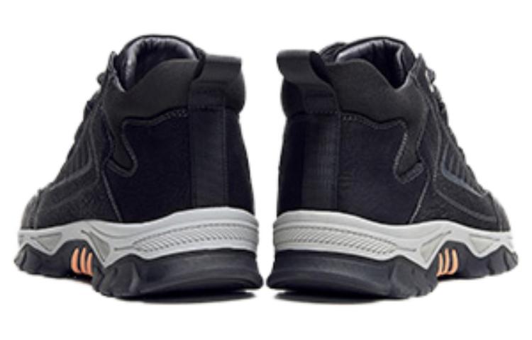 Order CAMEL CROWN High-Top Outdoor 'Selesa dan Trendy' PE12235196