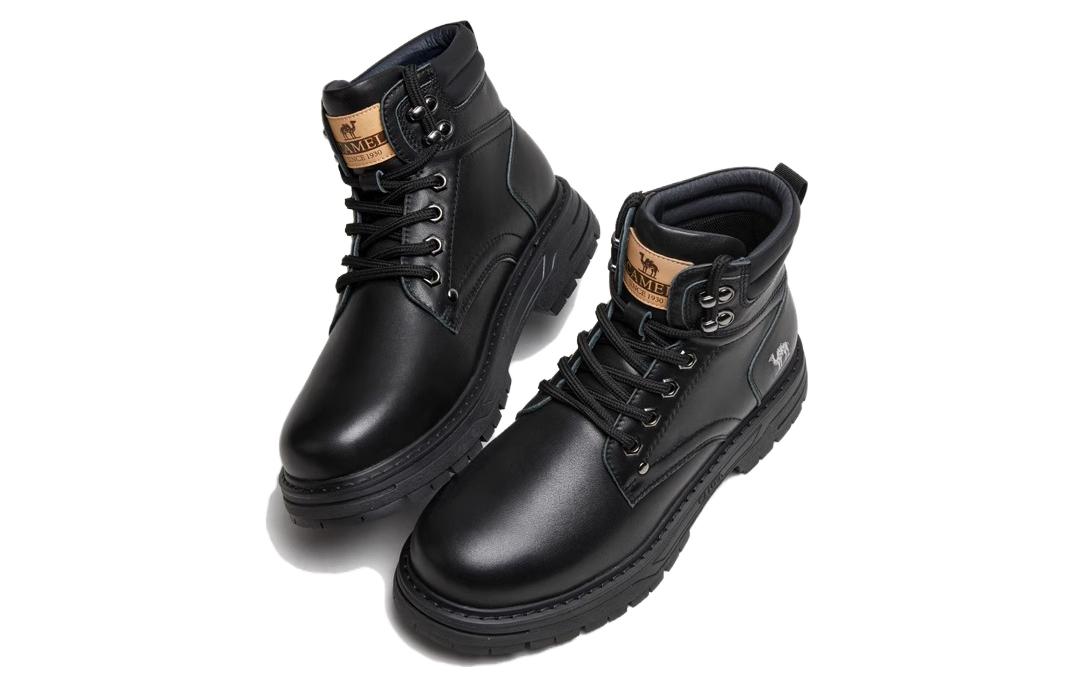 Lookbook Botas Altas Outdoor CAMEL CROWN 'Comodidad Duradera' G13W076026