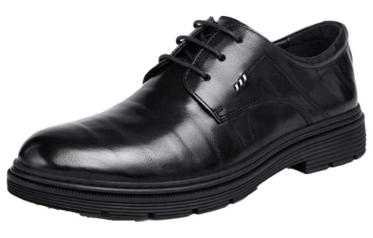 CAMEL CROWN Loafer 'Versatile CMFT'