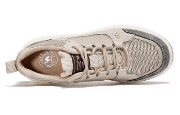 Lookbook Zapatillas de Skate CAMEL CROWN Low-Top 'Comodidad Ligera'. G13S309046