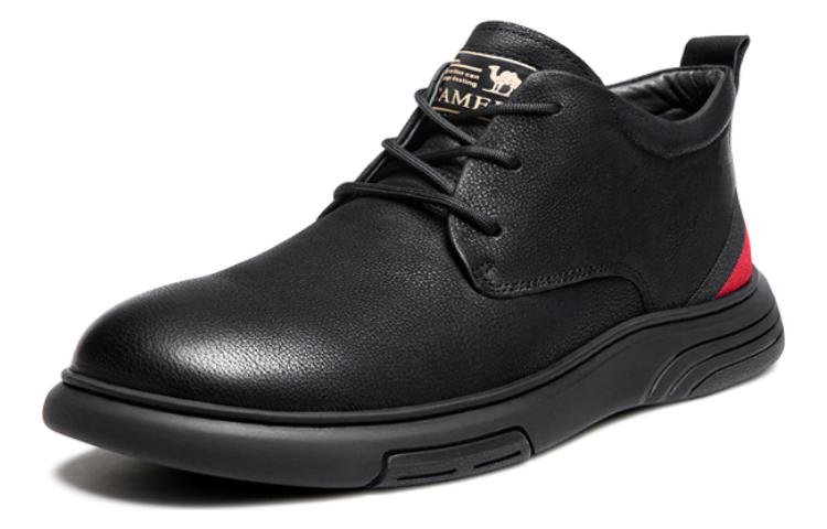 CAMEL CROWN Martin Boots 'CMFT Lightweight Breathable Non-Slip Mid-Top'