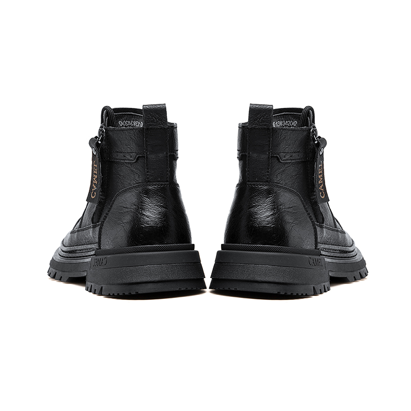 Purchase Botas Camel Crown Mid-Top Martin 'Comodidad Transpirable'. G13W342047