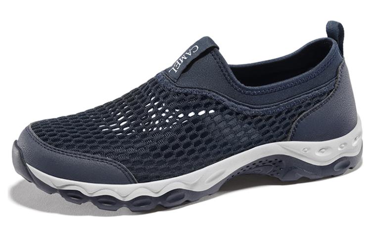 CAMEL CROWN Outdoor Low 'Shock-Absorbing Breathable' A112303176