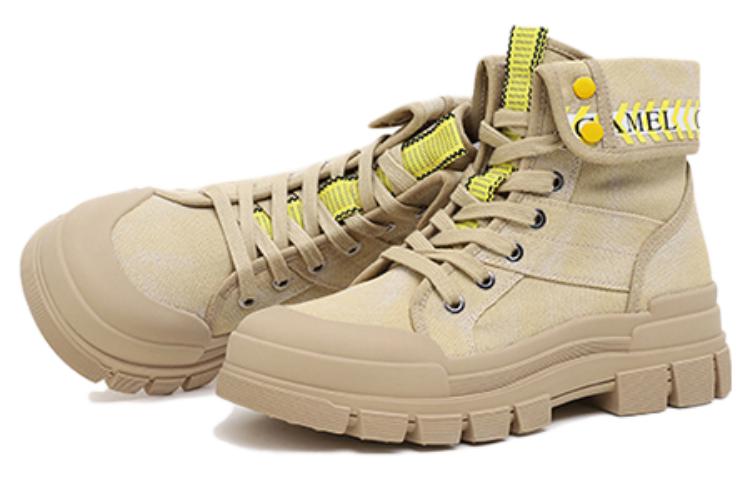 CAMEL CROWN Short Martin Boots 'Shock-Absorbing Slip-Resistant Women's' 圖 2