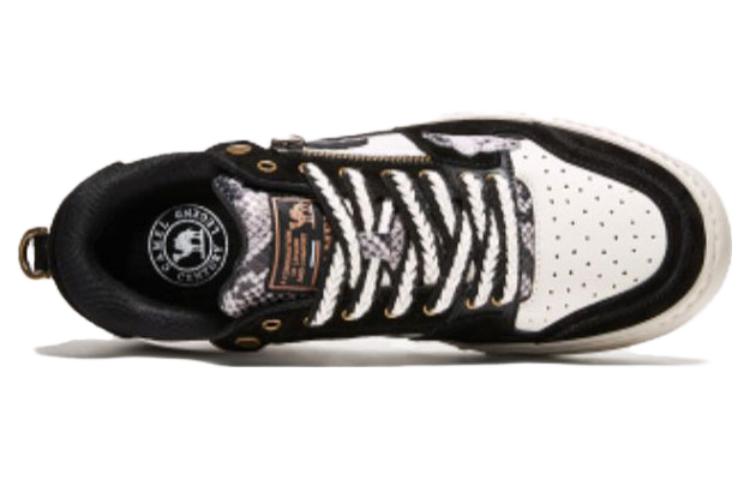 CAMEL CROWN Skate Shoes 'CMFT Match' 圖 2