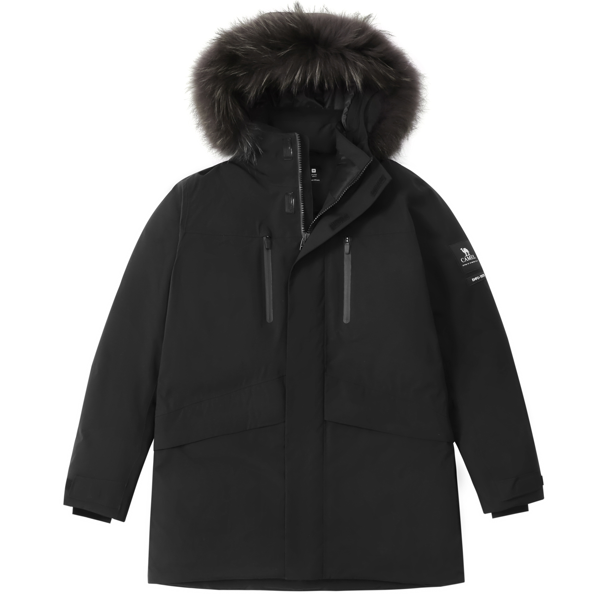CAMEL Urban Series Letter Logo Hooded Longline Zip Jacket - A1W2TR132