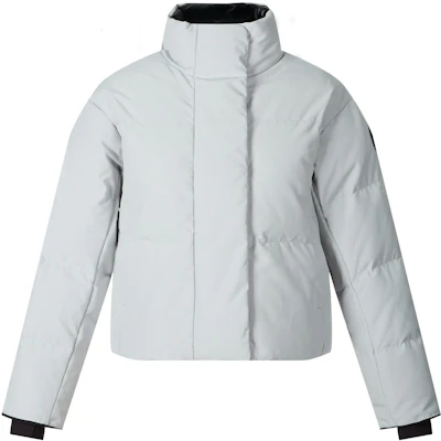 加拿大鹅 Grandview FW24 银桦短款羽绒服 黑标 2266WB-200 Buy 加拿大鹅 Grandview FW24 银桦短款羽绒服 黑标 2266WB-200