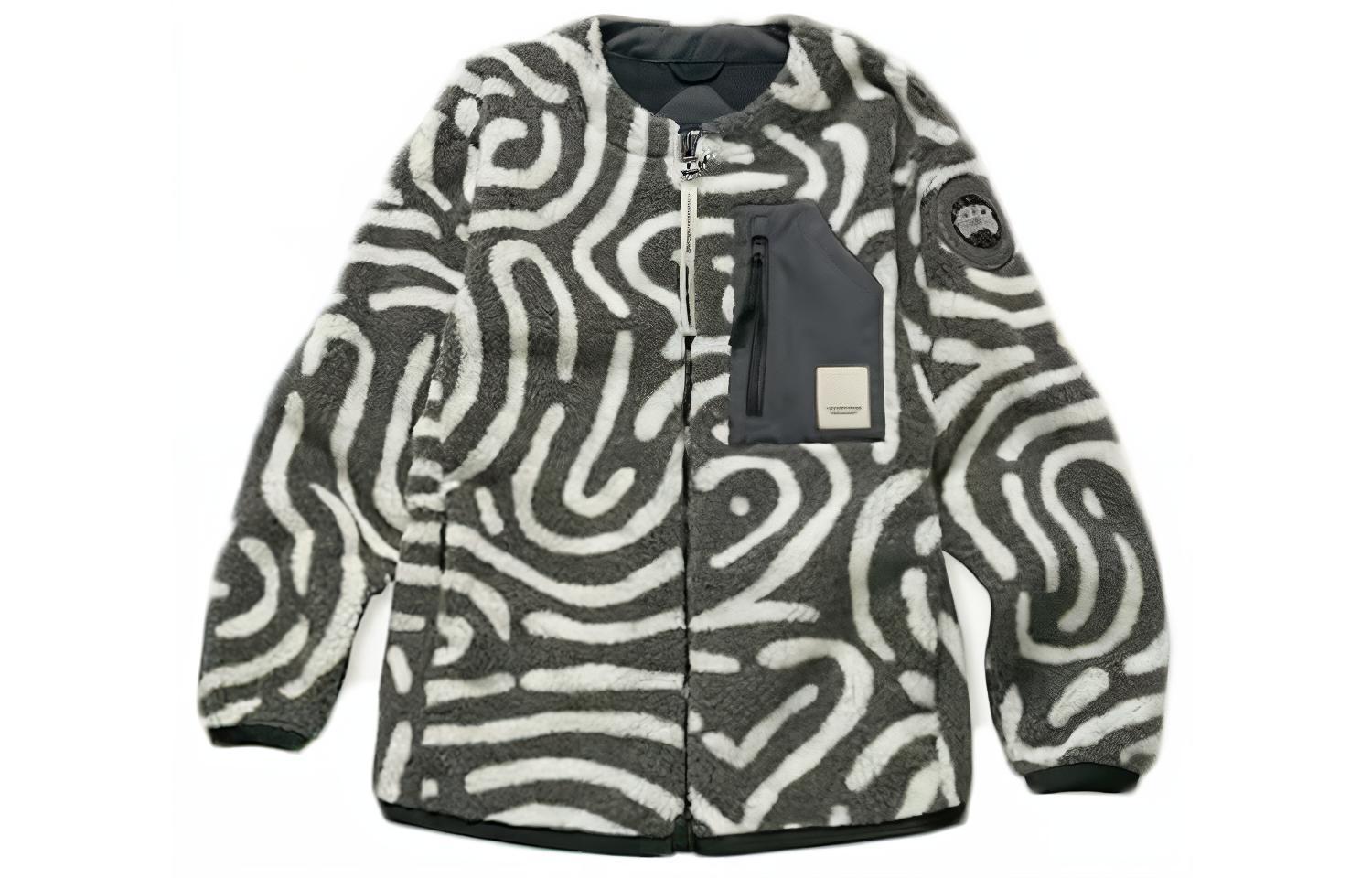 Canada Goose NBA Striped Slim Fit Zipper Jacket Khaki 7017USB-1232