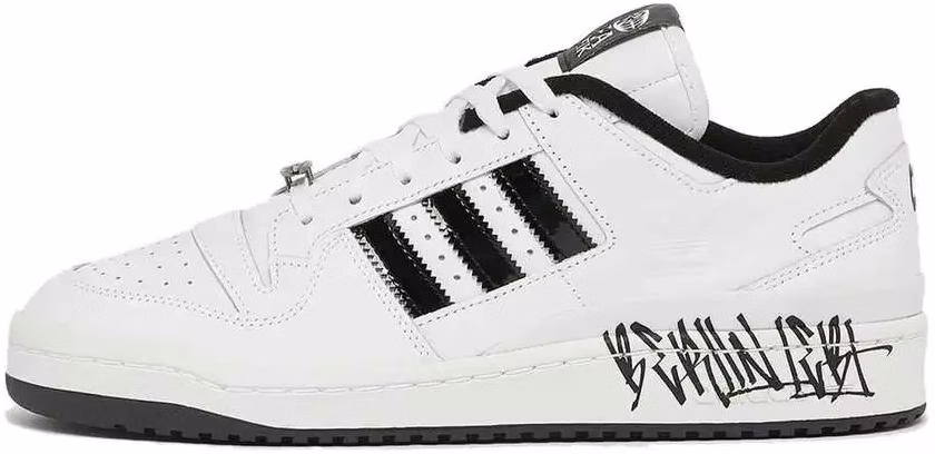 capital-bra-x-adidas-forum-low-berlin-lebt