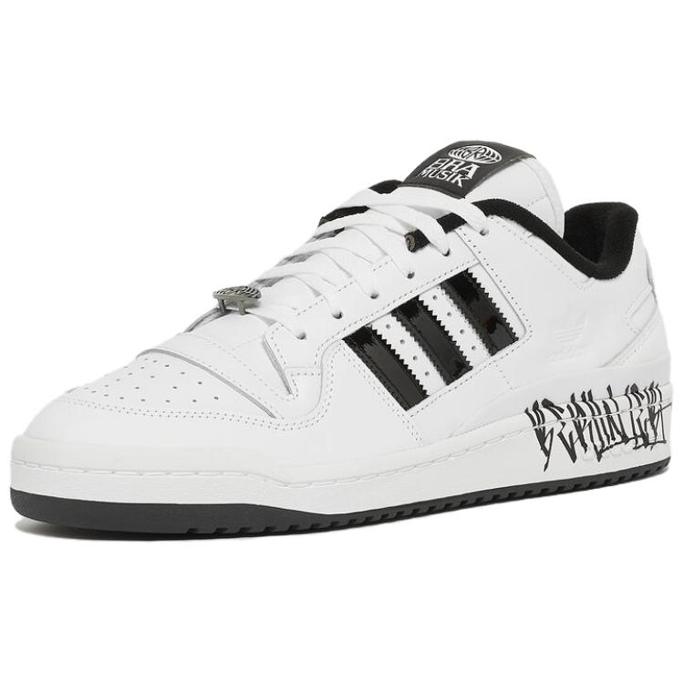 Order Capital Bra x adidas Forum Low 'Berlin Lebt' zapatillas. GW4526