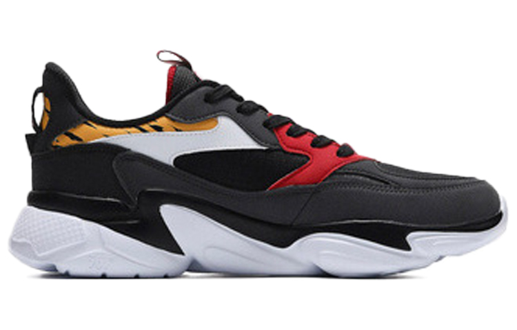 Order Captain Tsubasa 361° x ''Black Mesh Runner'' Chaussures 672036774-3