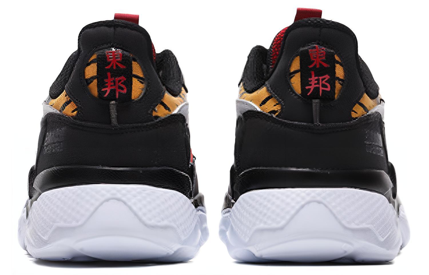 Shop Captain Tsubasa 361° x ''Black Mesh Runner'' Chaussures 672036774-3
