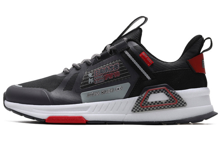 Captain Tsubasa 361° x Retro Mesh Running Shoe 'Hyuga Kojiro Black' 672036722-4