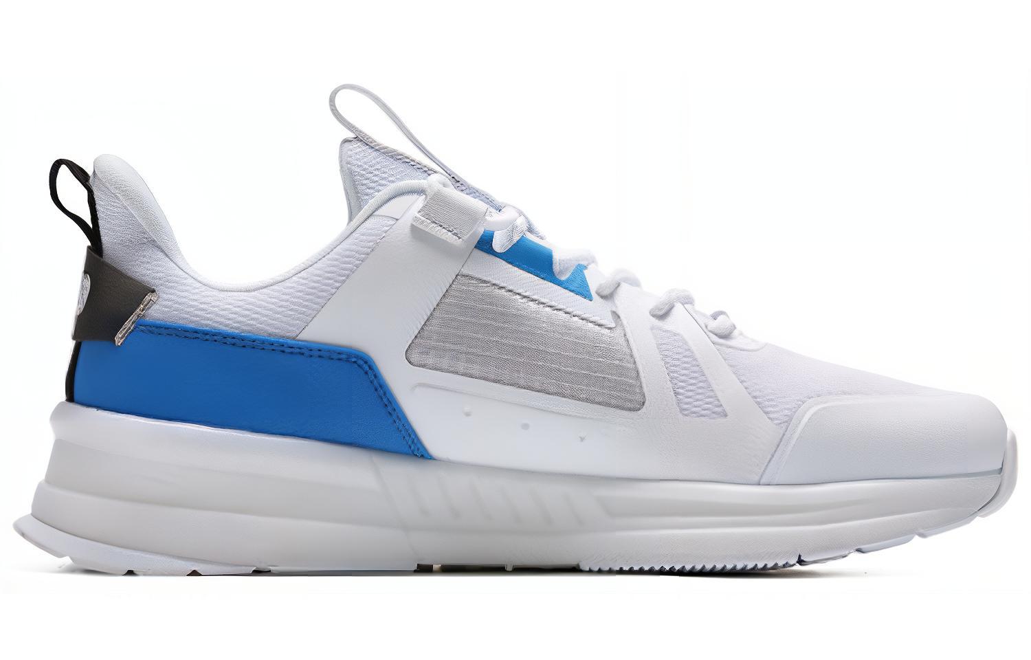 Order Captain Tsubasa 361° Retro Mesh Laufschuhe ''Weiß'' 672036722-1