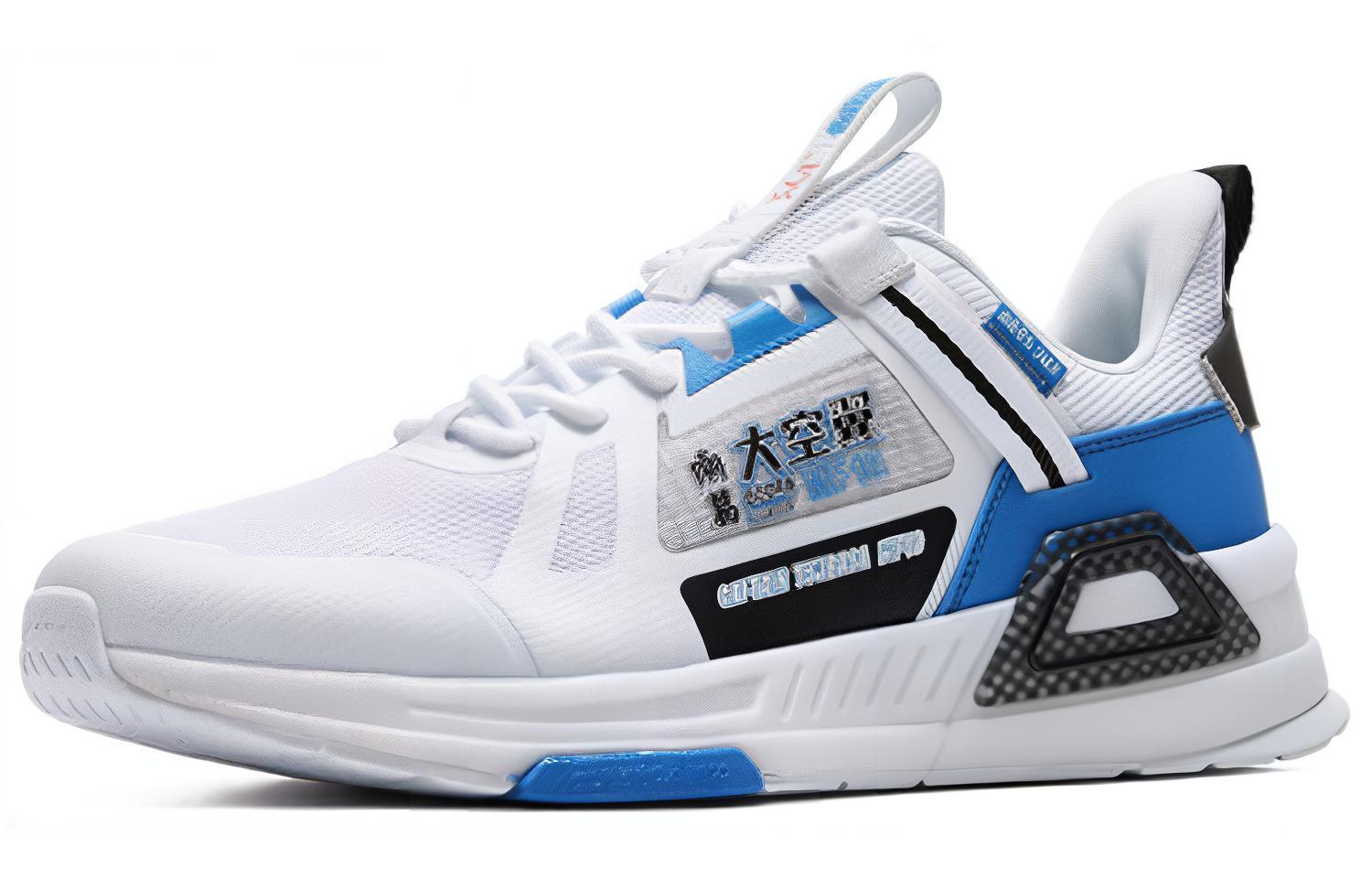 Lookbook Captain Tsubasa 361° Retro Mesh Laufschuhe ''Weiß'' 672036722-1