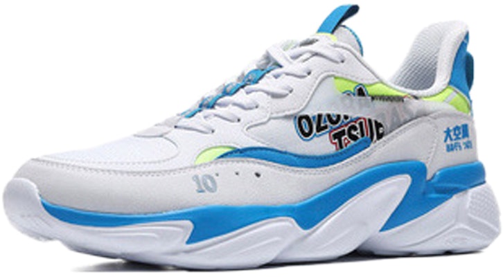 361° Captain Tsubasa x Low 'Putih' 672036774-1 Lookbook 361° Captain Tsubasa x Low 'Putih' 672036774-1