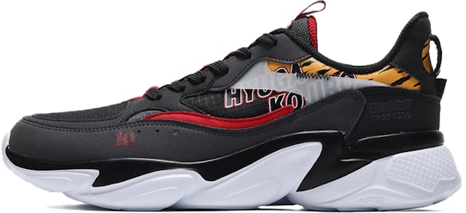 Captain Tsubasa 361° x 'Pelari Jaring Hitam' 672036774-3 Buy Captain Tsubasa 361° x 'Pelari Jaring Hitam' 672036774-3