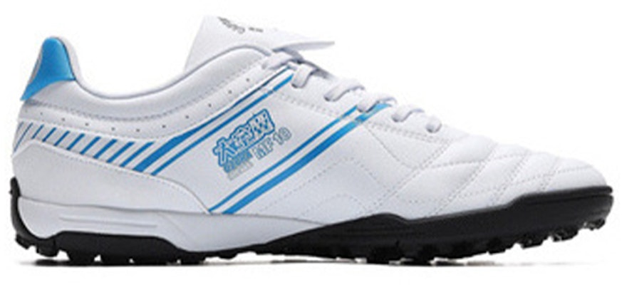 Captain Tsubasa 361° x Football Training 'White Blue' 672037902-1 Order Captain Tsubasa 361° x Football Training 'White Blue' 672037902-1