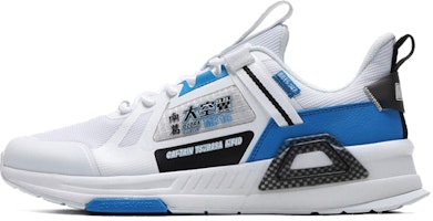 Captain Tsubasa 361° x Retro Mesh Running Shoe 'White' 672036722-1 Captain Tsubasa 361° x Retro Mesh Running Shoe 'White' 672036722-1