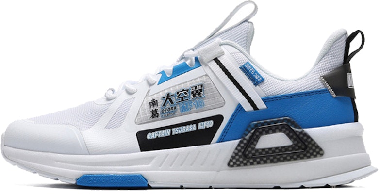 Captain Tsubasa 361° x Retro Mesh Running Shoe 'White' 672036722-1 Buy Captain Tsubasa 361° x Retro Mesh Running Shoe 'White' 672036722-1