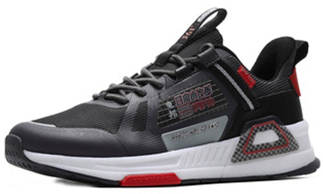 Captain Tsubasa 361° x Retro Mesh Running Shoe 'Hyuga Kojiro Black' 672036722-4 Lookbook Captain Tsubasa 361° x Retro Mesh Running Shoe 'Hyuga Kojiro Black' 672036722-4