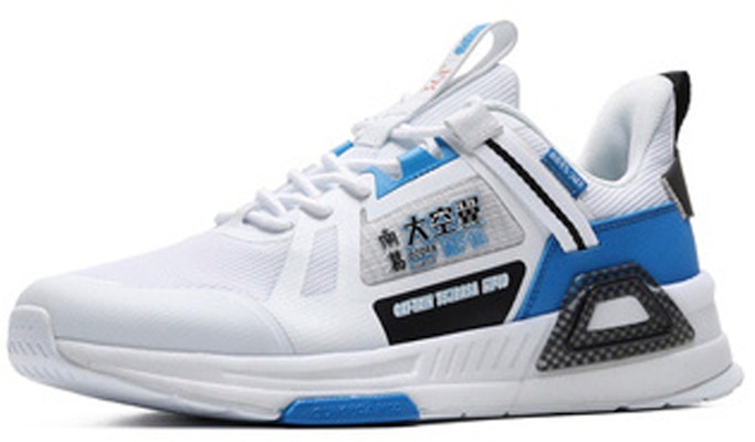 队长翼361° x 复古网眼跑鞋 '白色' 672036722-1 Lookbook 队长翼361° x 复古网眼跑鞋 '白色' 672036722-1