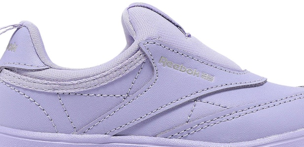 (TD) Cardi B x Reebok Club C 搭扣鞋 3 '清爽紫' H03320 Order (TD) Cardi B x Reebok Club C 搭扣鞋 3 '清爽紫' H03320