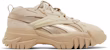 (W) Cardi B x Reebok Club C V2 'Beige Moden' GW6697