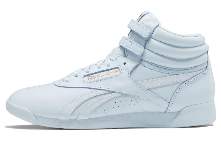 Cardi B x Reebok Freestyle High 'Glass Blue' GX7173