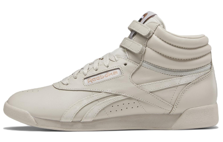 Cardi B x Reebok Freestyle High 'Moonstone Boulder Grey' GX7174