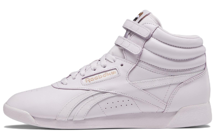 Cardi B x Reebok Freestyle High 'Quartz Glow Lilac Fog' GX7175