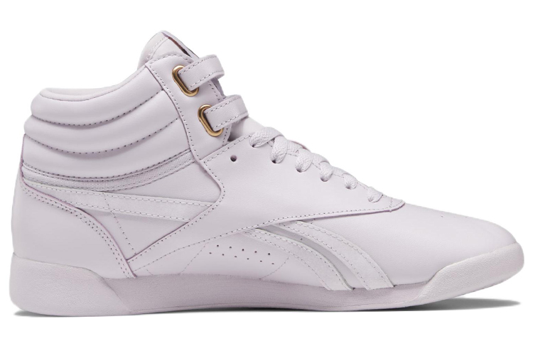 Order Cardi B x Reebok Freestyle High ''Quartz Glow Lilac Fog'' Lila Damen Sneaker GX7175