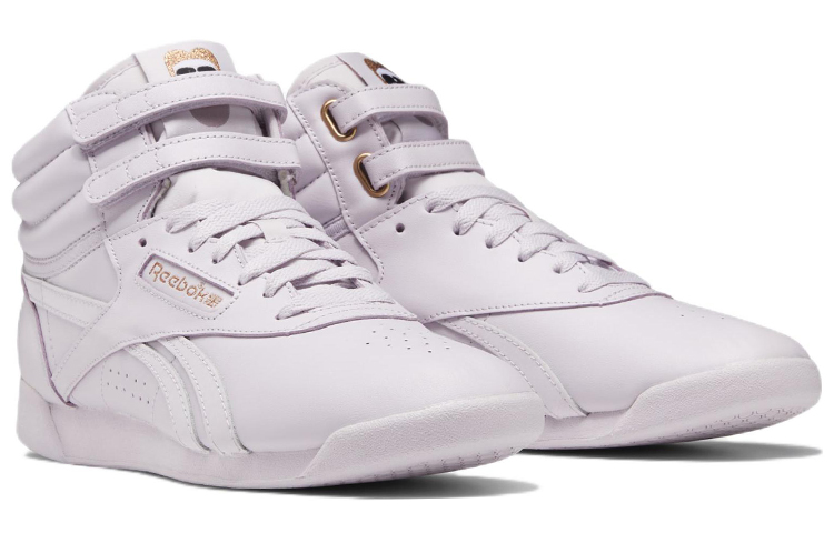 Lookbook Cardi B x Reebok Freestyle High ''Quartz Glow Lilac Fog'' Lila Damen Sneaker GX7175