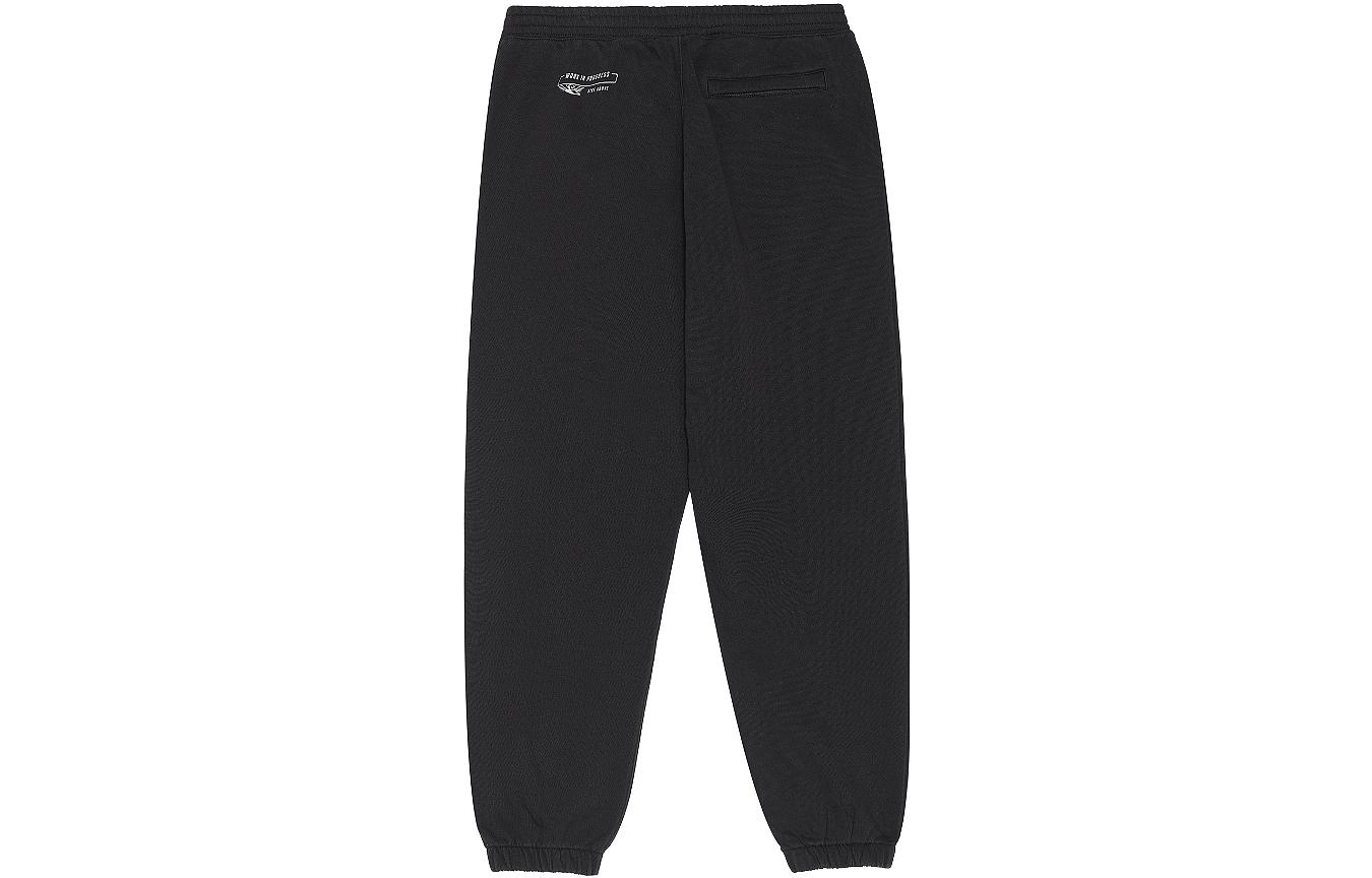 Lookbook Carhartt WIP Seluar Jogger Bercetak Relaxed Fit Straight-Leg Mid-Rise. CHXPTI029579H