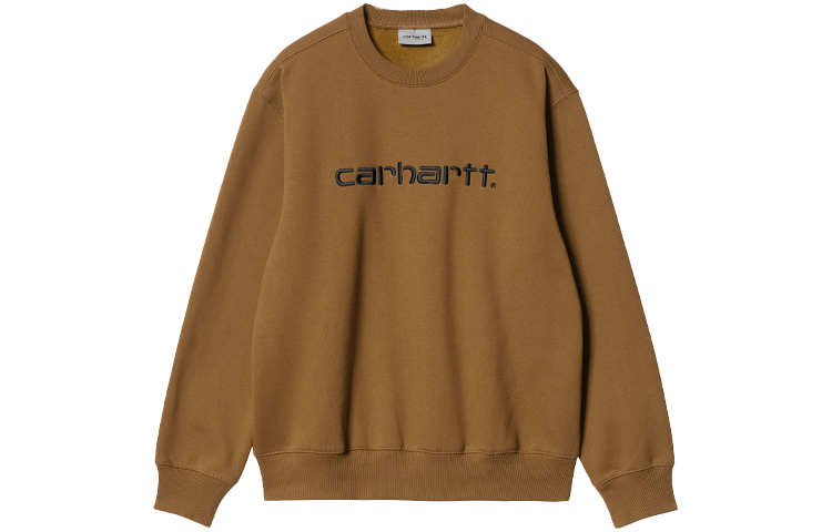 Carhartt WIP Solid Brown Crewneck Sweatshirt Brown I030229-08W-XX
